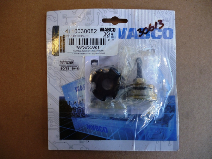 Rep compresor (kit valvula) - Imagen principal