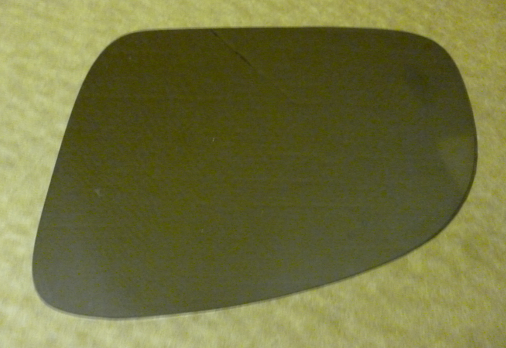 Vidrio espejo izq - Imagen principal
