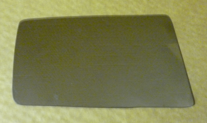 Vidrio espejo der - Imagen principal