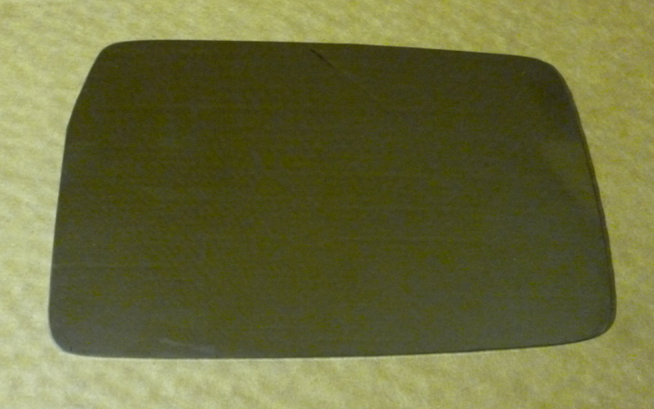 Vidrio espejo der - Imagen principal