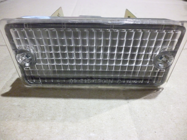 Faro marcha atras izq - Imagen principal