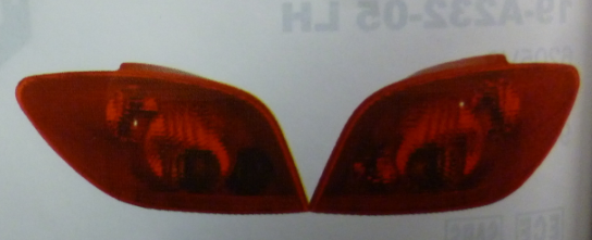 Faro trasero rojo 3/5 ptas. der - Imagen principal