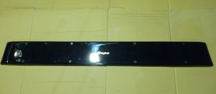 Lamina visera acrilico fume 1800x210 mm  mb. 608 - Imagen principal