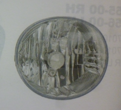 Faro aux/caminero p/golpe niebla cristal sin base izq - Imagen principal