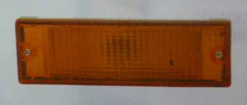 Señalero p/golpe der - Imagen principal