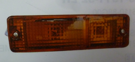 Señalero p/golpe der - Imagen principal