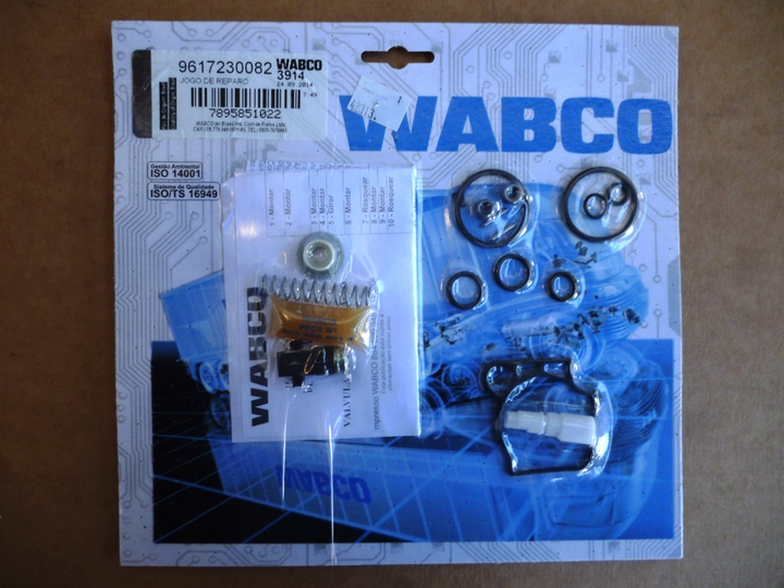 Rep valv freno de mano (baston) - Imagen principal