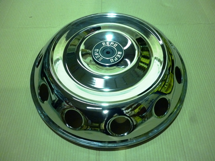 Taza del.aro 20 (astro iii) - Imagen principal