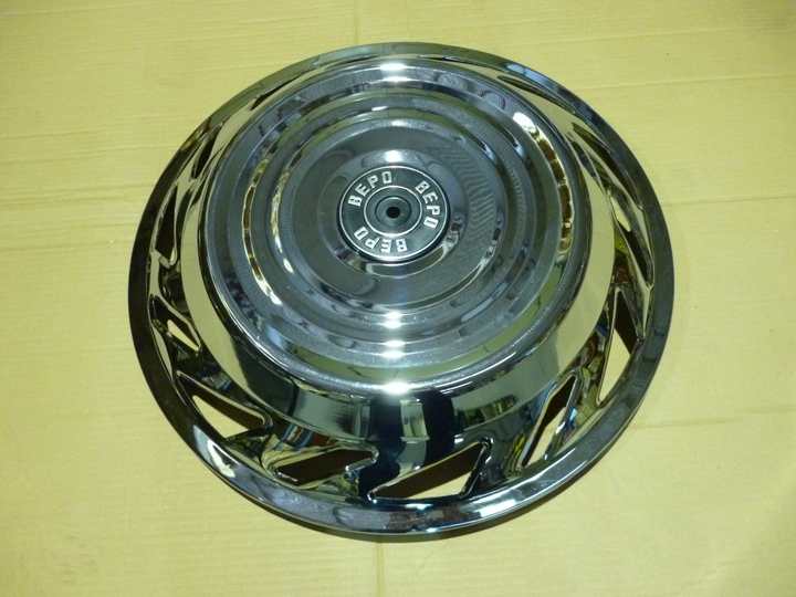 Taza del aro 22, 5 p. d'agua ii - Imagen principal