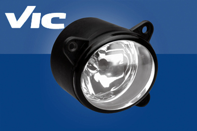 Faro aux/caminero antiniebla izq - Imagen principal