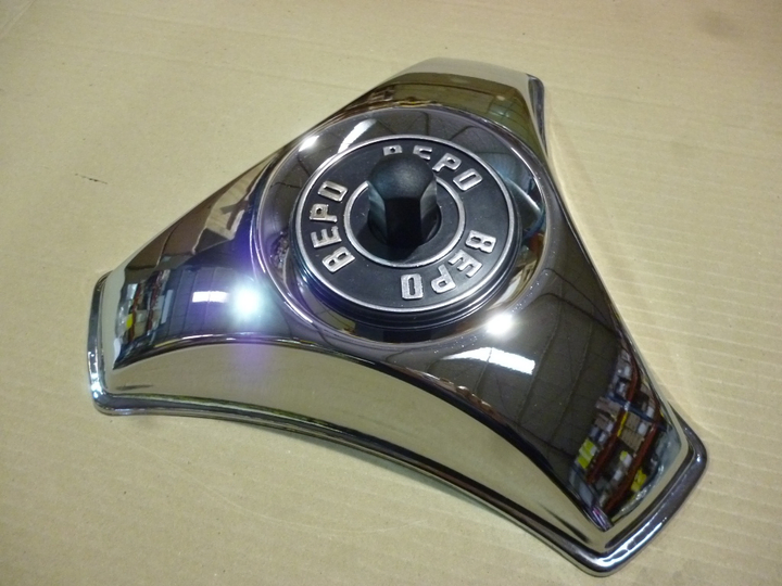 Taza trasera aro 16/17, 5 - Imagen principal