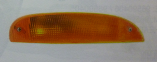 Señalero der - Imagen principal