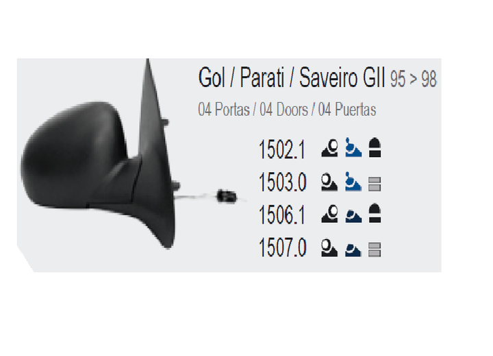 Espejo c/control 4ptas der - Imagen principal