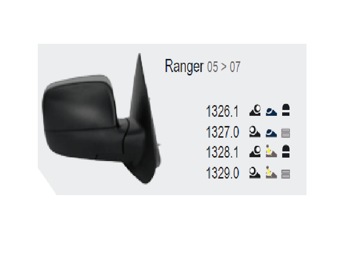Espejo electrico izq - Imagen principal