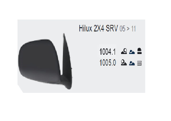 Espejo retrovisor, sin/control der - Imagen principal