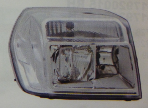 Semioptica manual h7-h7 der - Imagen principal