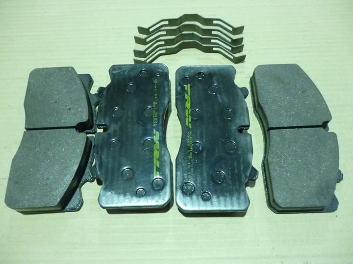 Pastillas freno - Imagen principal