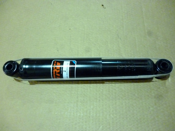 Amortiguador trasero gas - Imagen principal