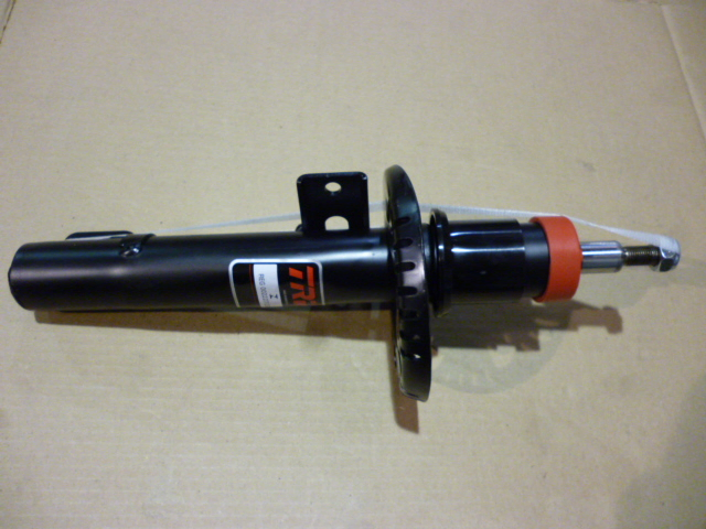 Amortiguador delantero gas - Imagen principal