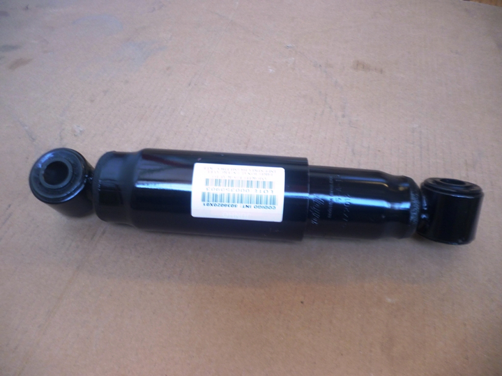 Amortiguador auto direccional - Imagen principal