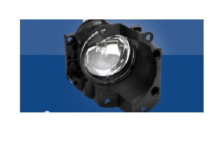 Faro aux/caminero antiniebla izq - Imagen principal