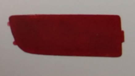 Ojo de gato rojo izq - Imagen principal