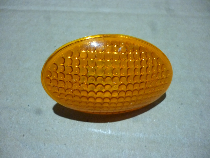 Faro lateral ambar i/d - Imagen principal