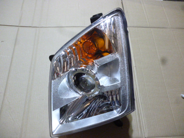 Semioptica izq - Imagen principal