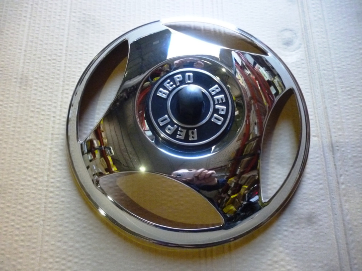 Taza cromada aro 16/17, 5 - Imagen principal