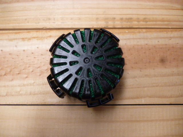 Silenciador - Imagen principal