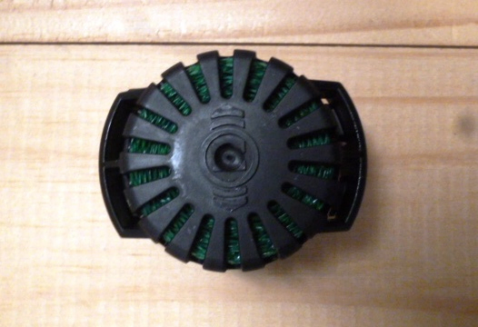 Silenciador - Imagen principal