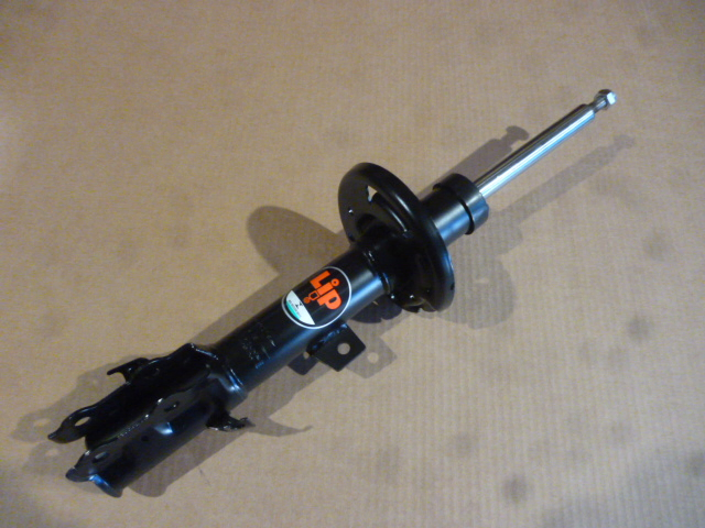 Amortiguador delantero izq - Imagen principal