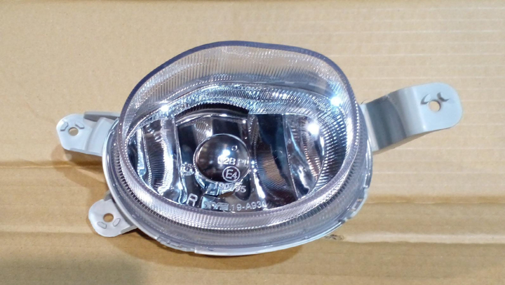 Faro aux/caminero der - Imagen principal